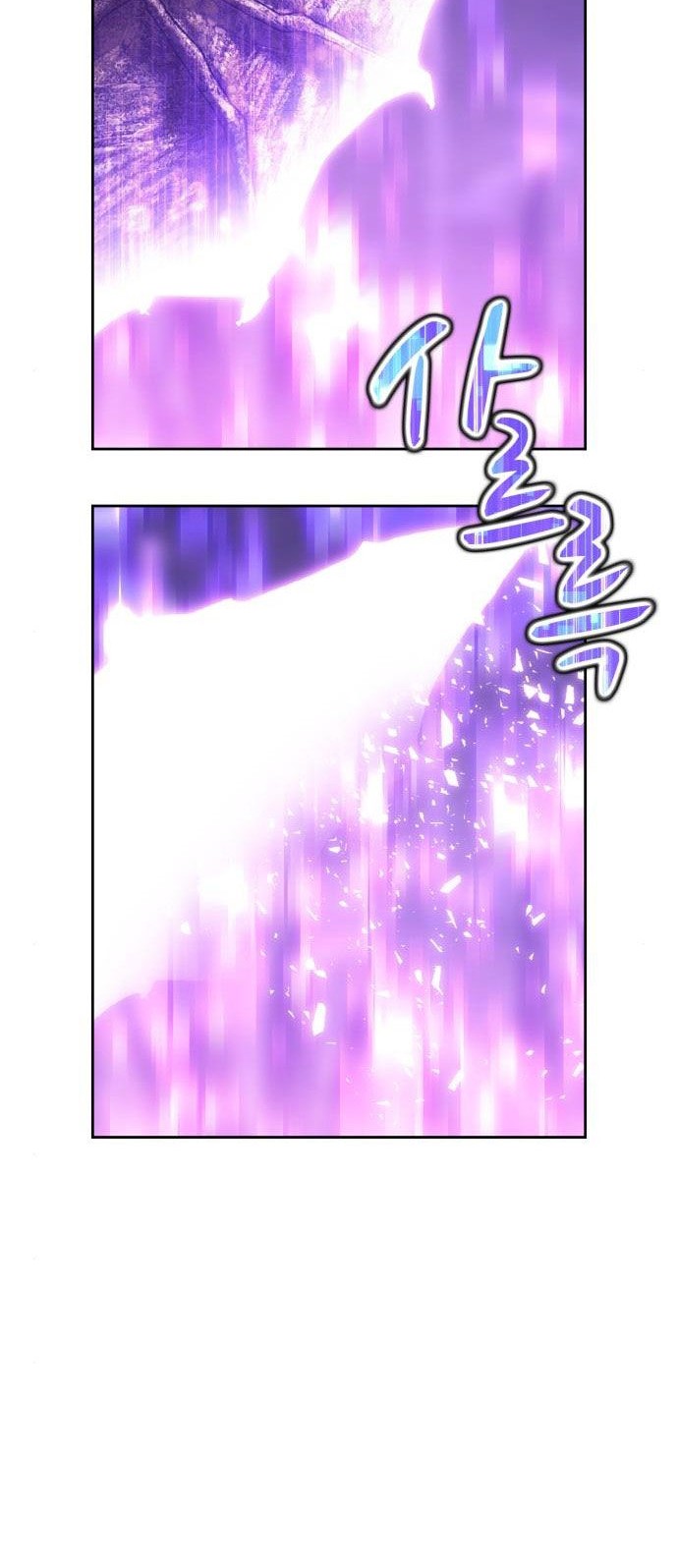 Chapter 2 - halaman 103