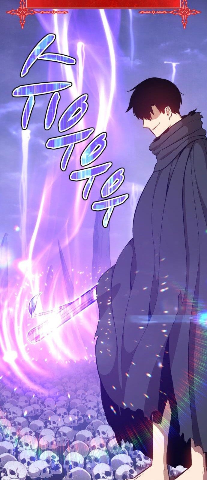 Chapter 2 - halaman 105
