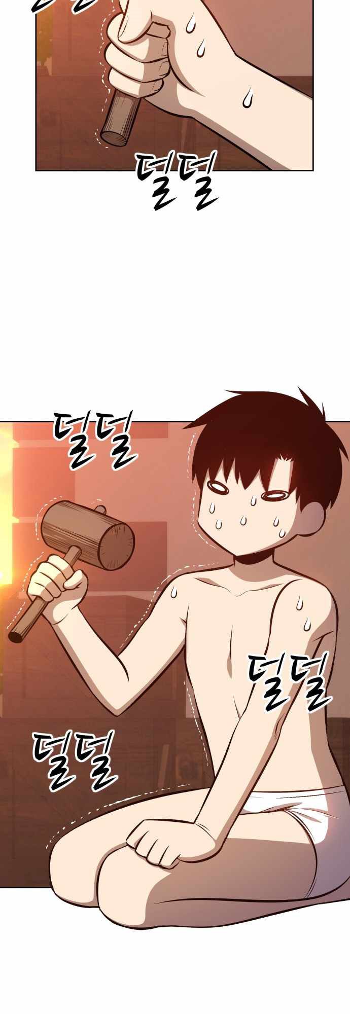 Chapter 1 - halaman 128