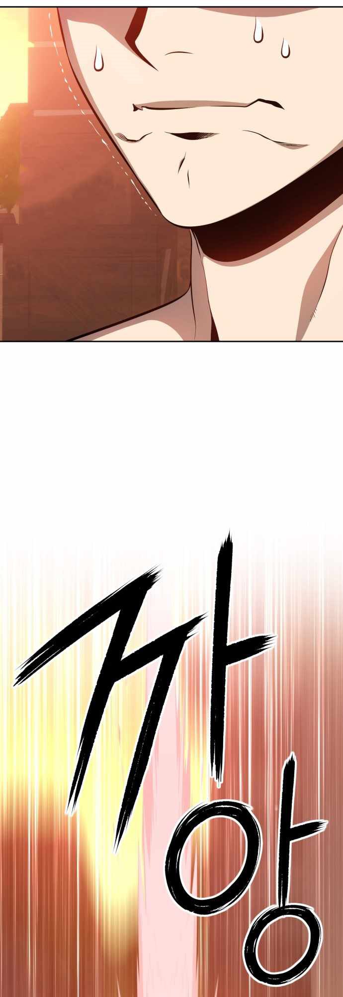 Chapter 1 - halaman 129