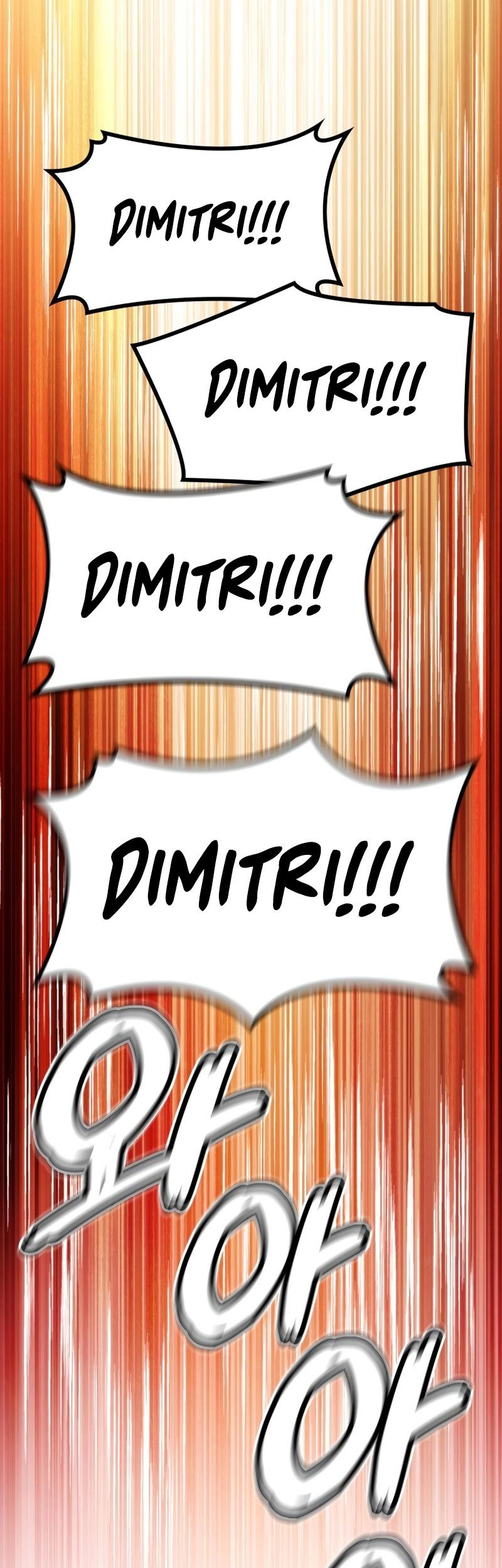 Chapter 7 - halaman 104