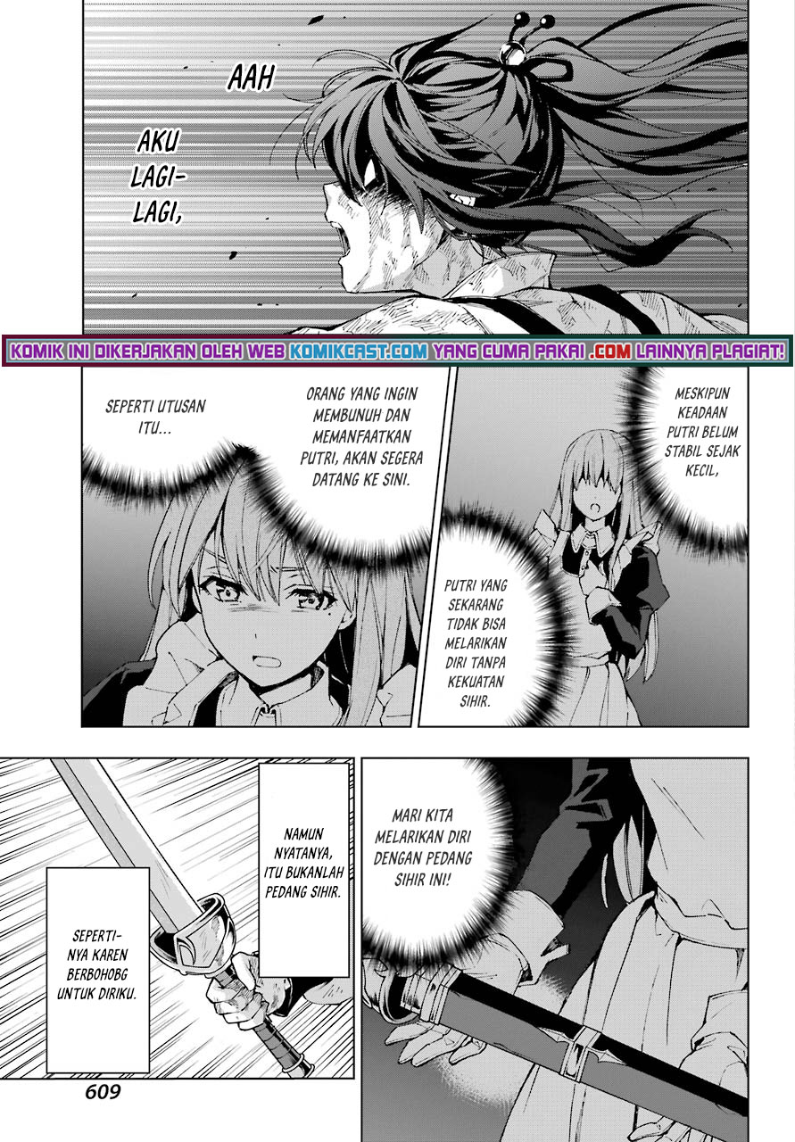 Chapter 27 - halaman 17