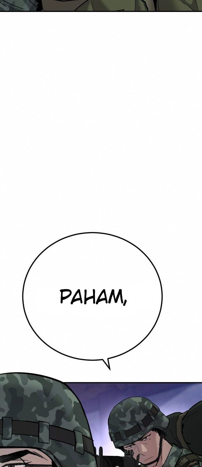 Chapter 32 - halaman 58