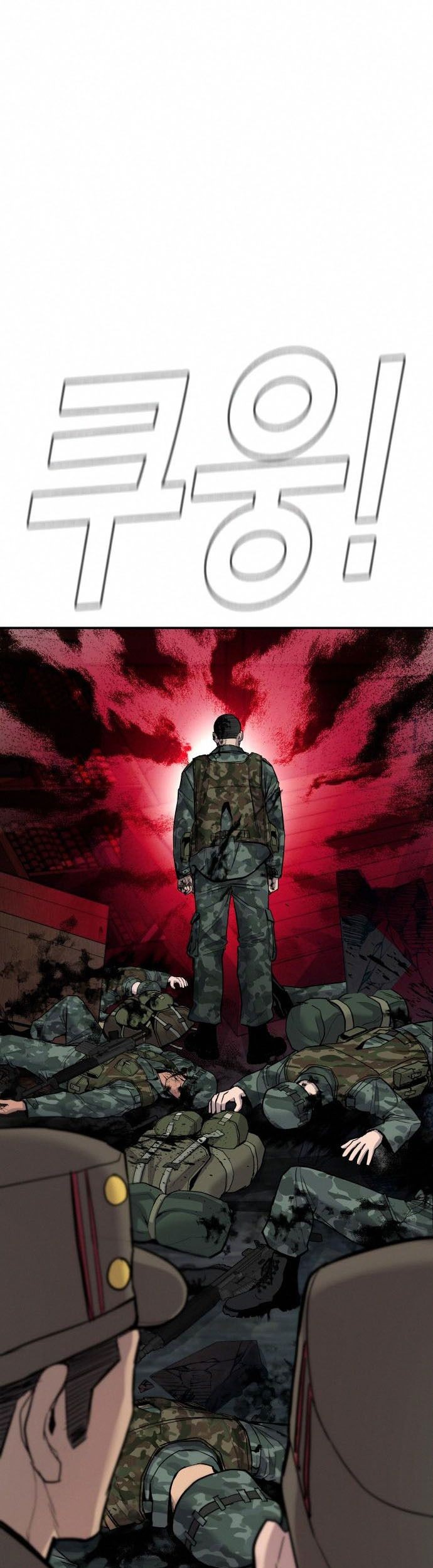 Chapter 32 - halaman 66