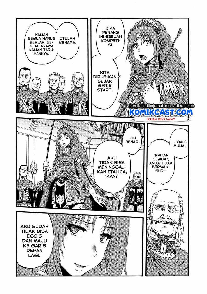 Chapter 113 - halaman 14