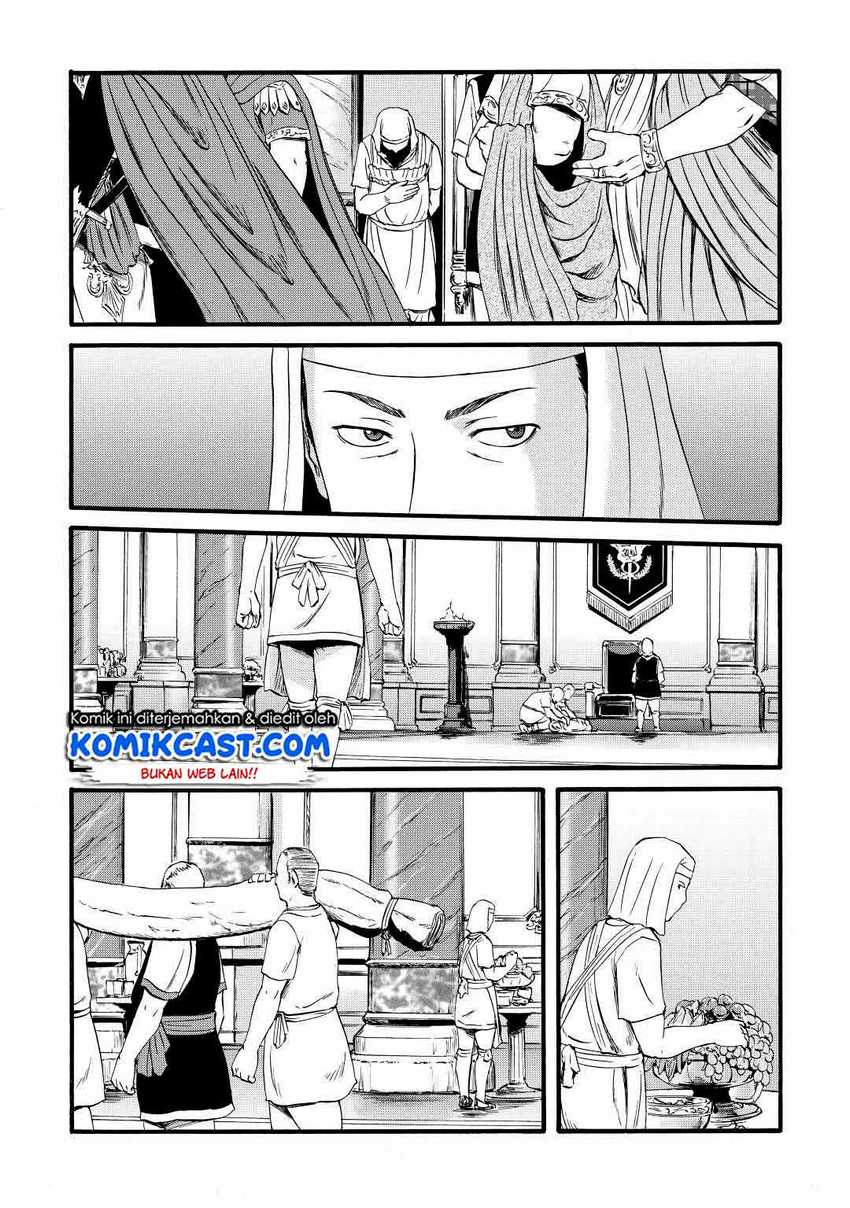Chapter 113 - halaman 24