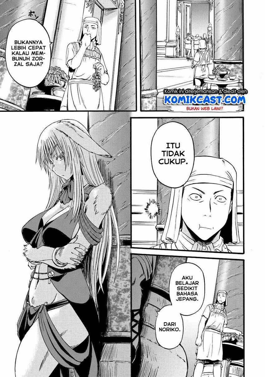Chapter 113 - halaman 25
