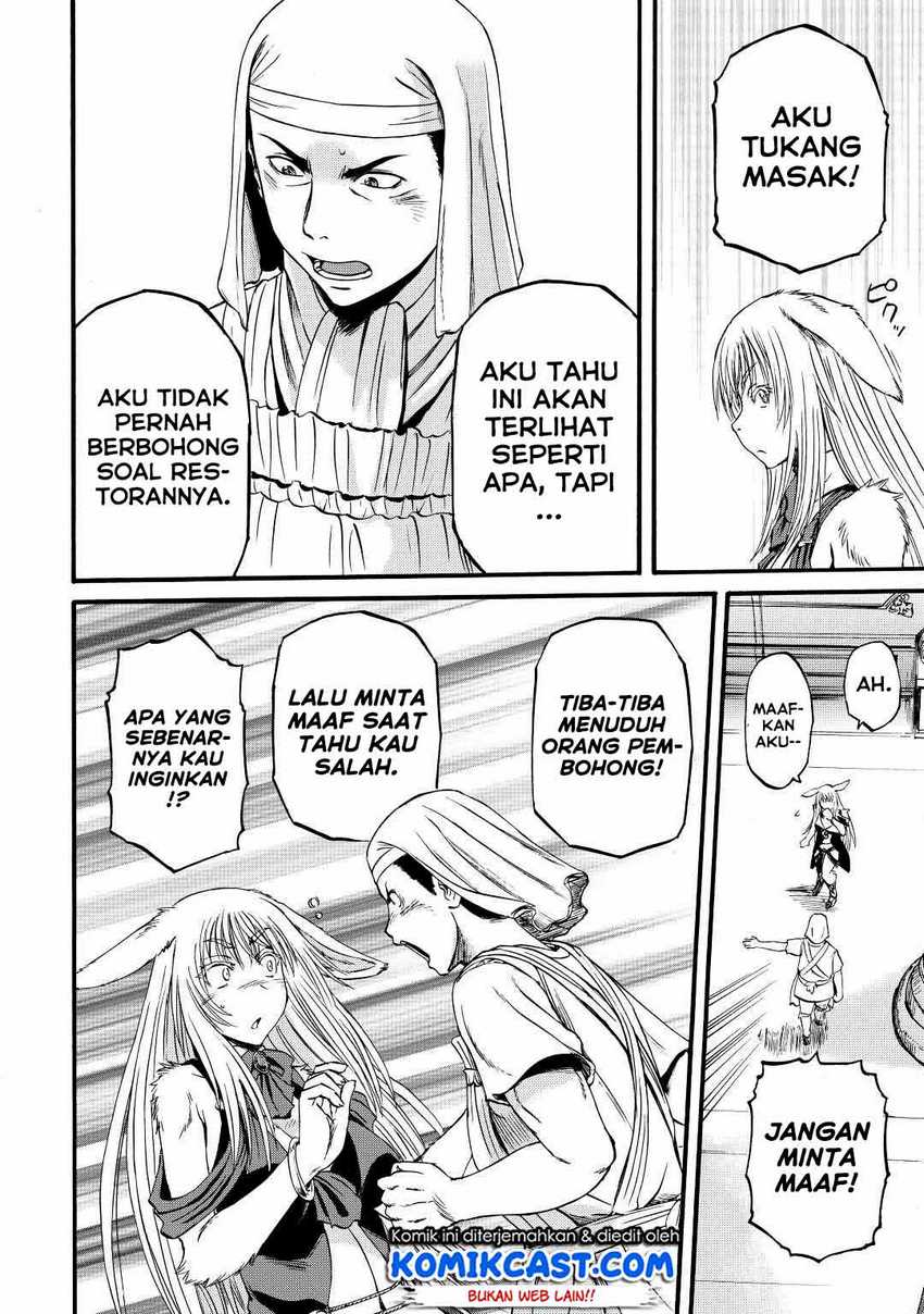 Chapter 113 - halaman 32