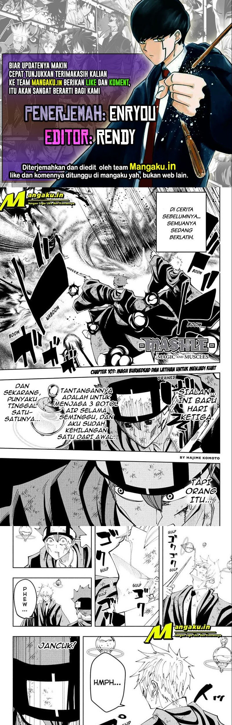 Chapter 107 - halaman 2