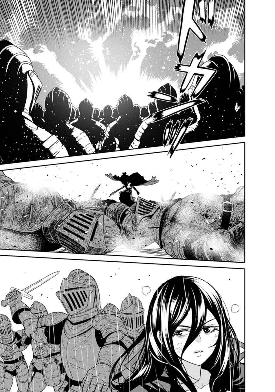 Chapter 17.4 - halaman 5