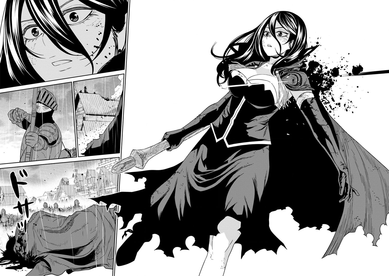 Chapter 17.4 - halaman 8