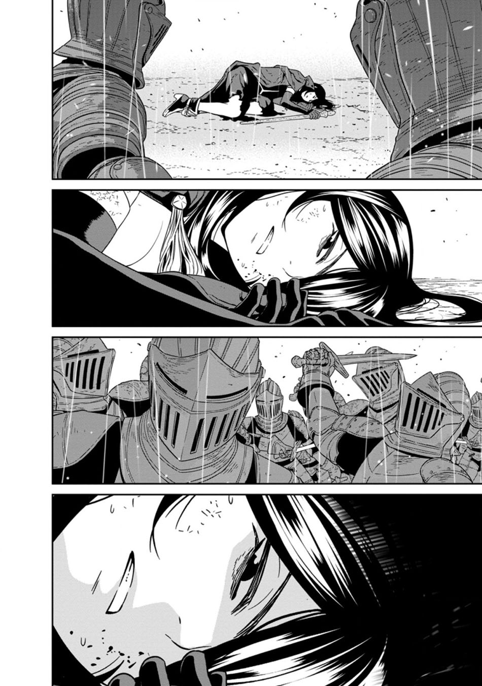 Chapter 17.4 - halaman 9