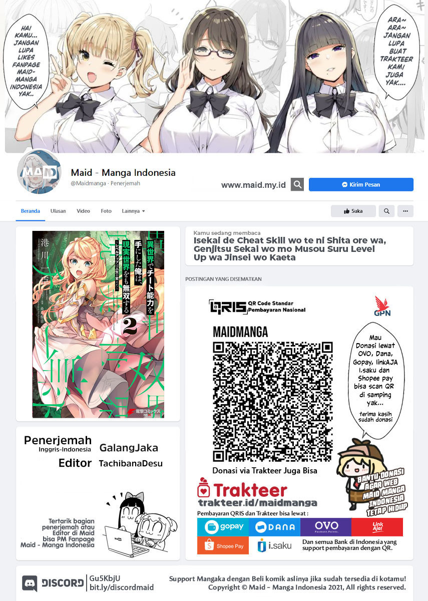 Chapter 14 - halaman 3