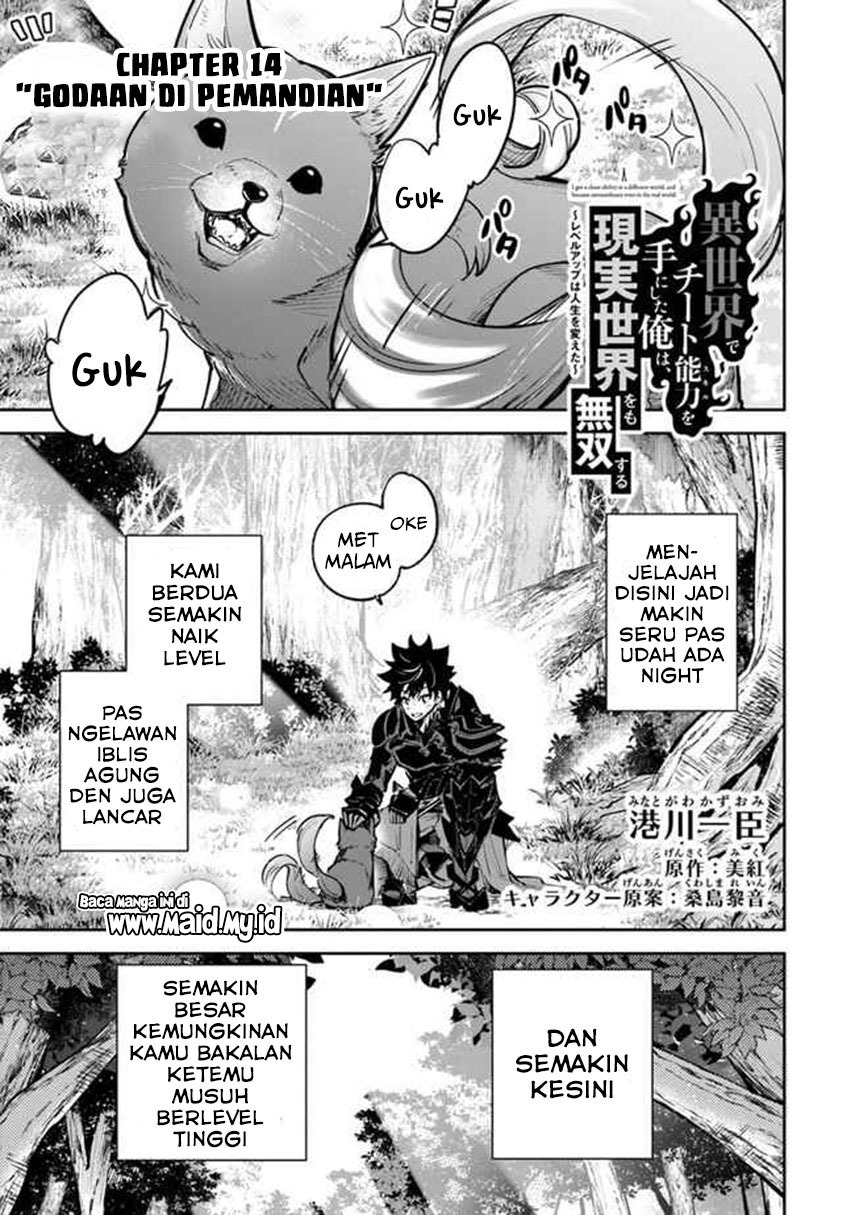 Chapter 14 - halaman 4