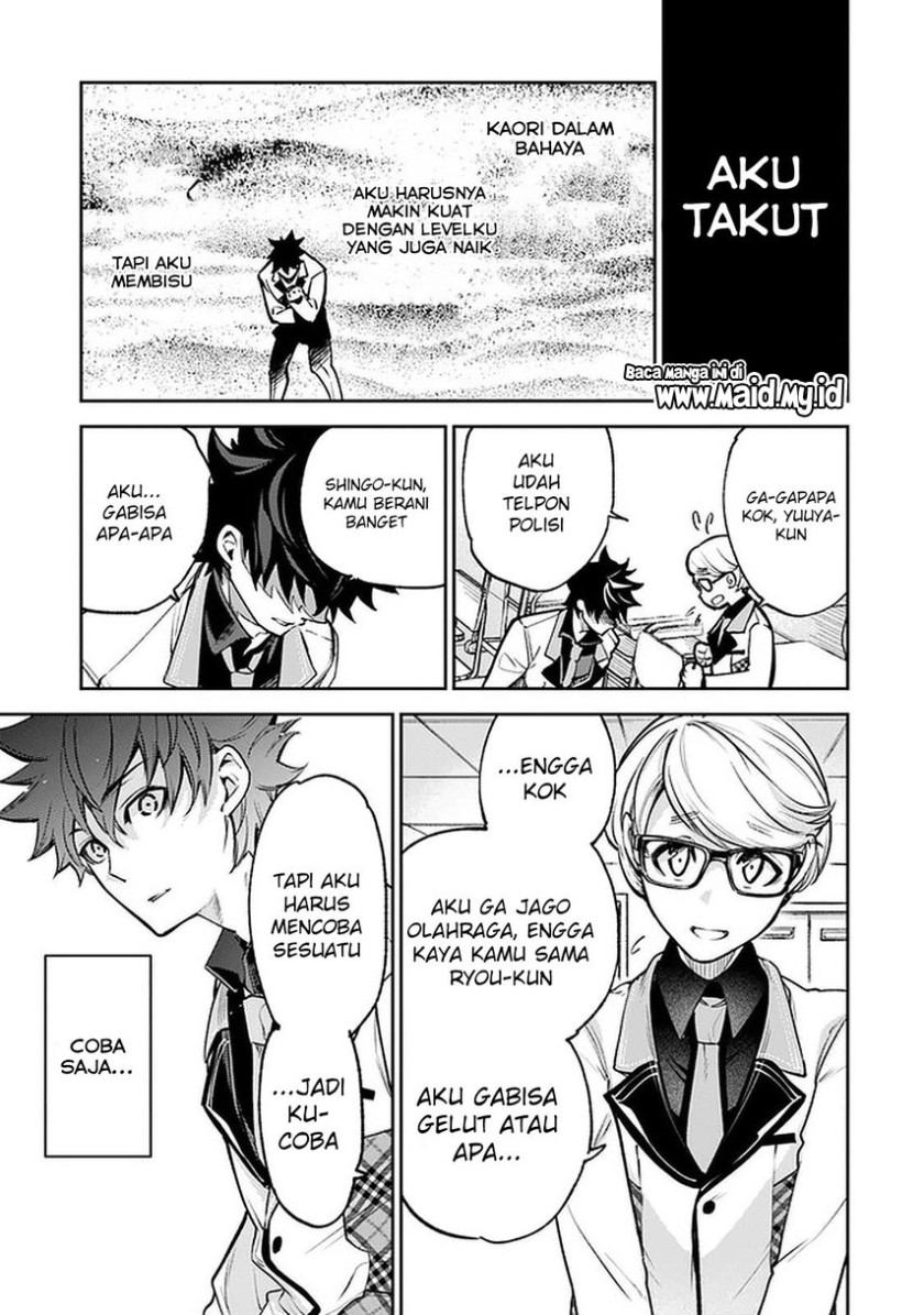 Chapter 12 - halaman 11