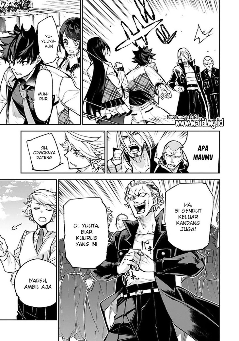 Chapter 12 - halaman 15