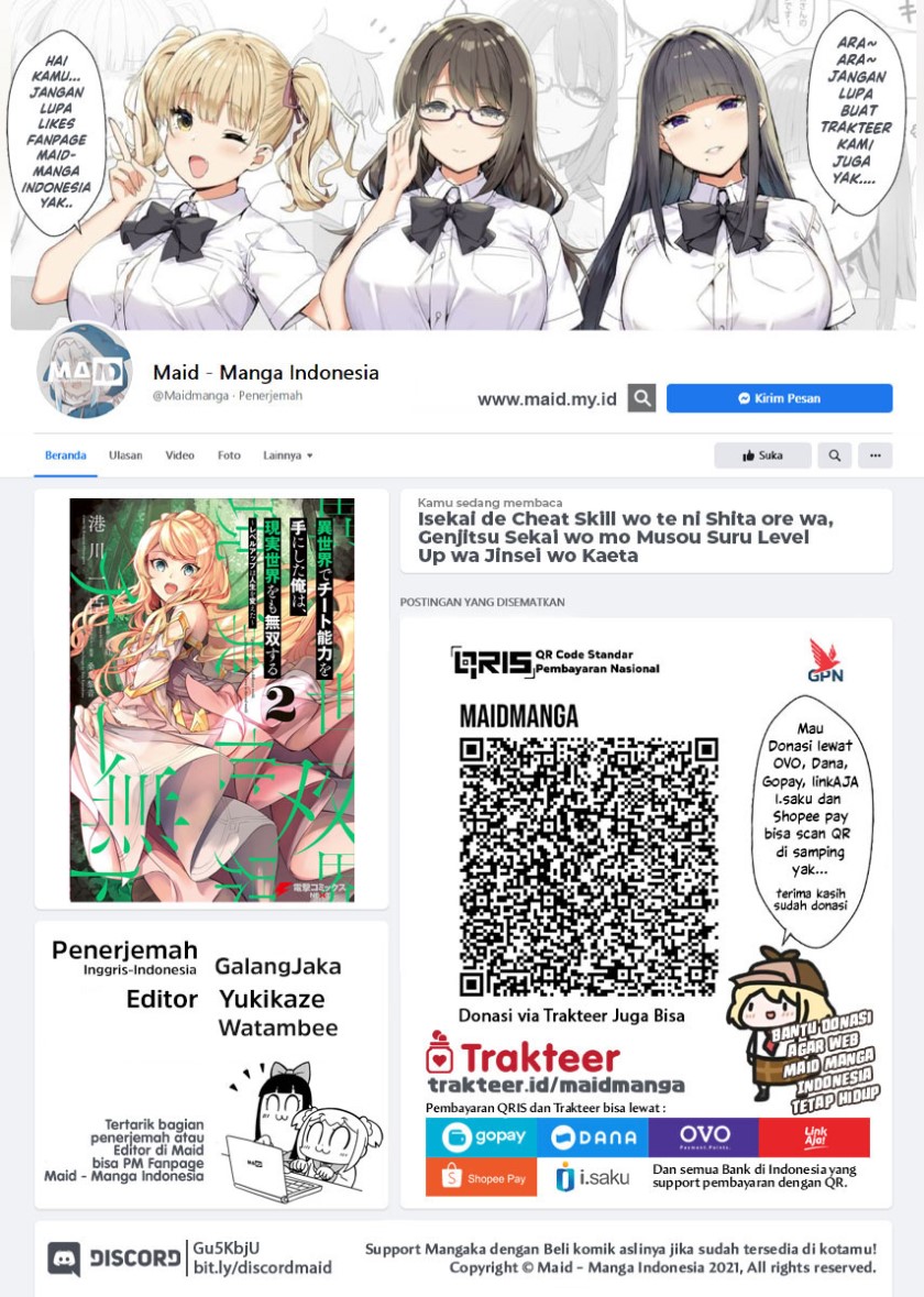 Chapter 12 - halaman 2
