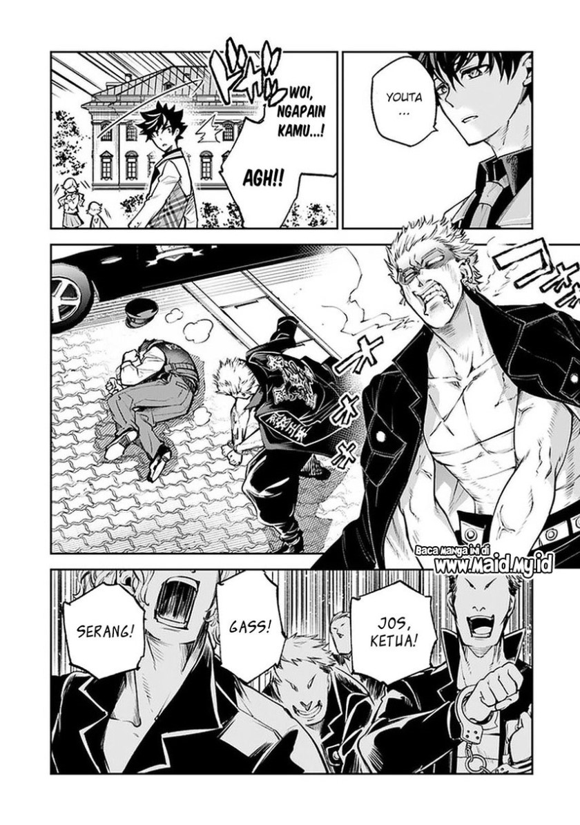 Chapter 12 - halaman 26
