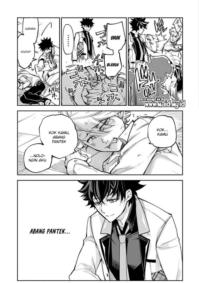 Chapter 12 - halaman 31