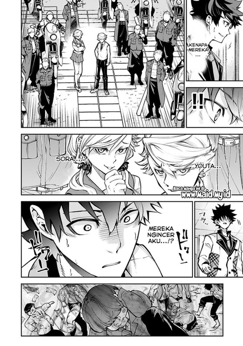 Chapter 12 - halaman 6