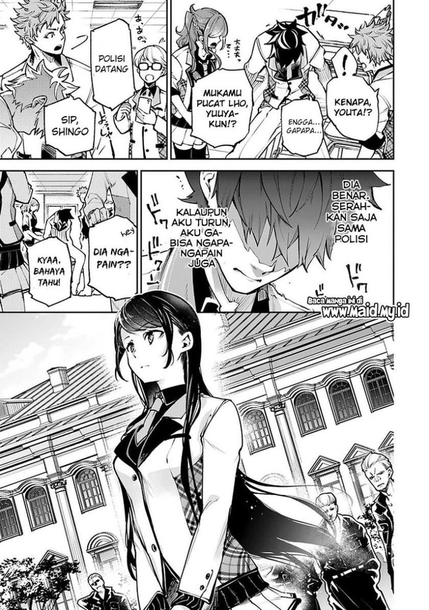 Chapter 12 - halaman 7