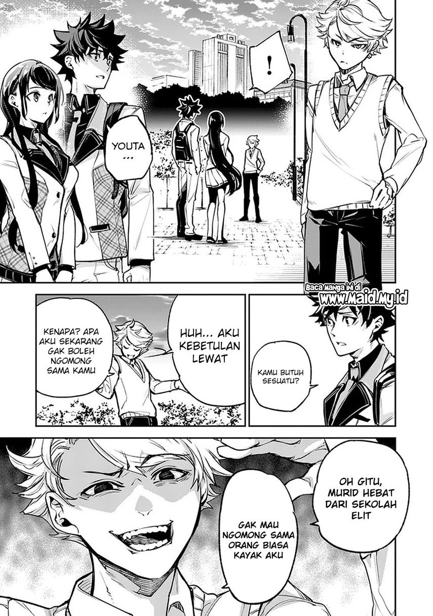 Chapter 11 - halaman 25