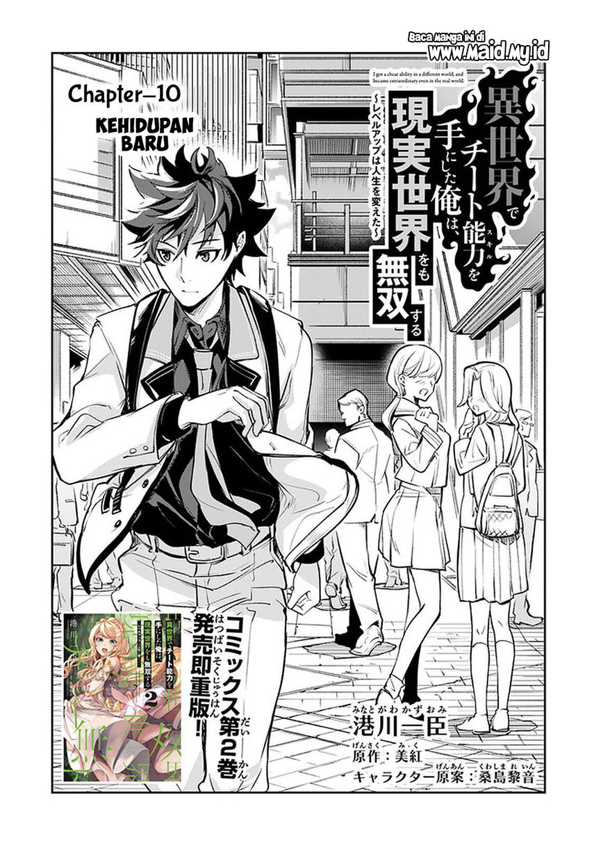 Chapter 10 - halaman 3