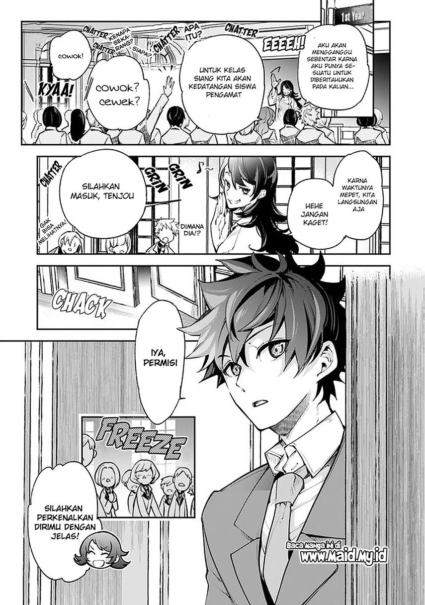 Chapter 7 - halaman 17