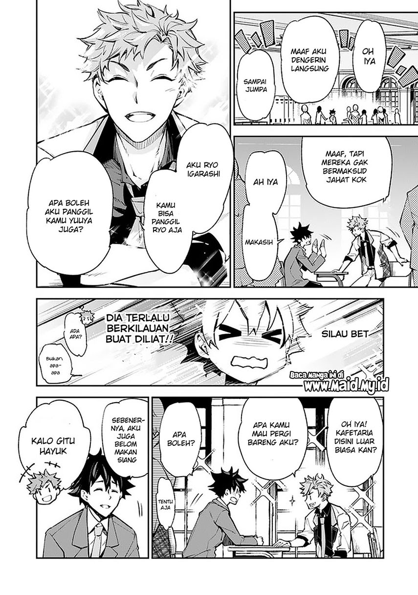 Chapter 7 - halaman 22