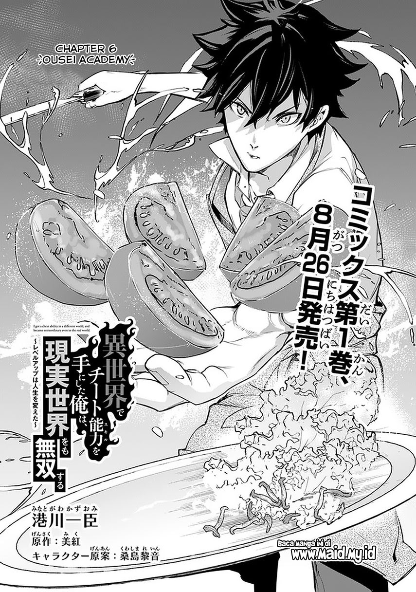 Chapter 6 - halaman 3