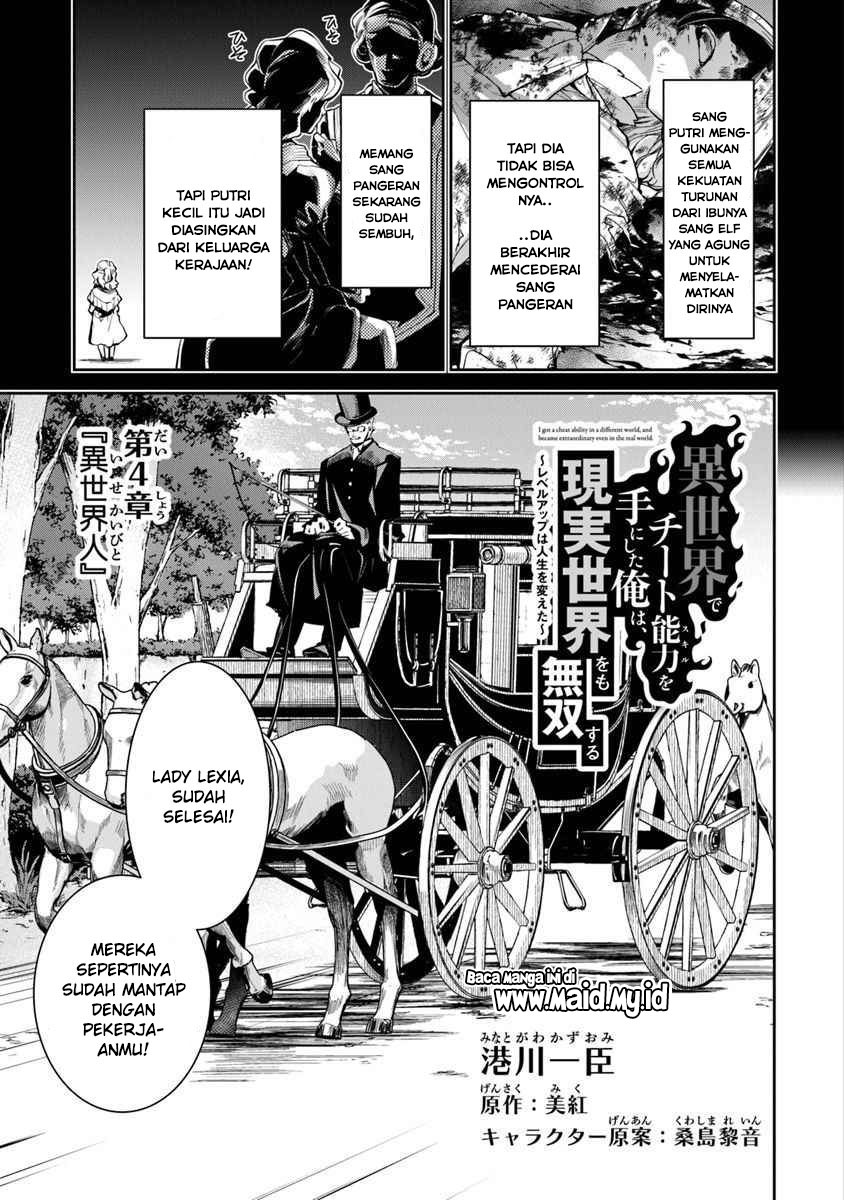 Chapter 4 - halaman 6