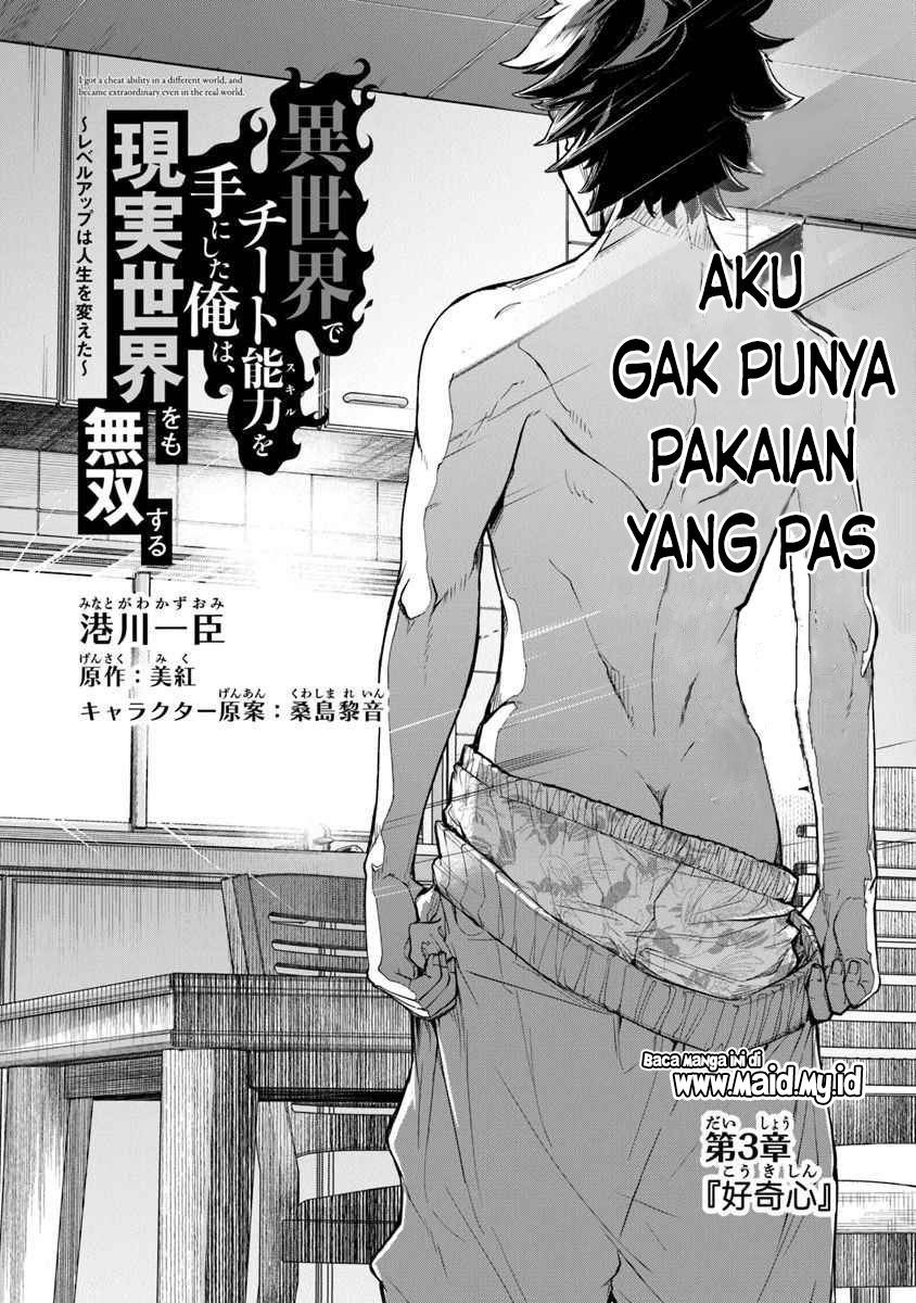 Chapter 3 - halaman 5