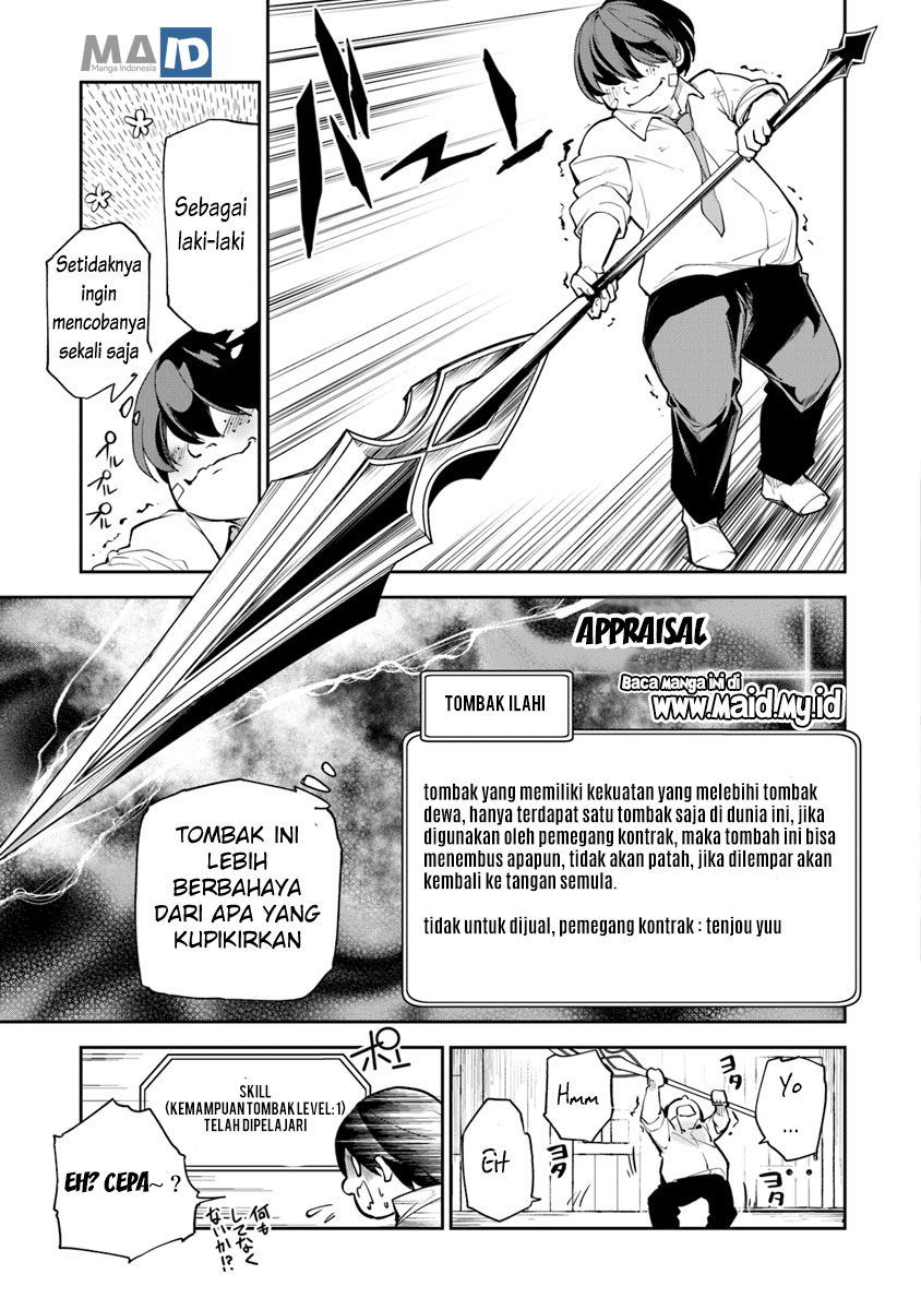 Chapter 2 - halaman 7