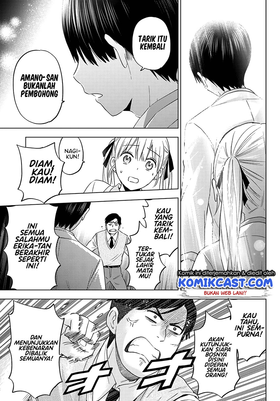 Chapter 108 - halaman 7