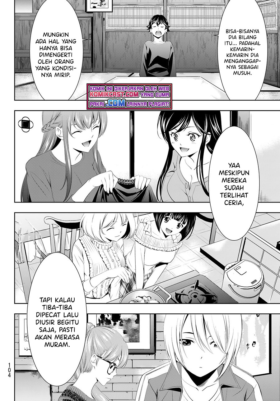 Chapter 55 - halaman 12