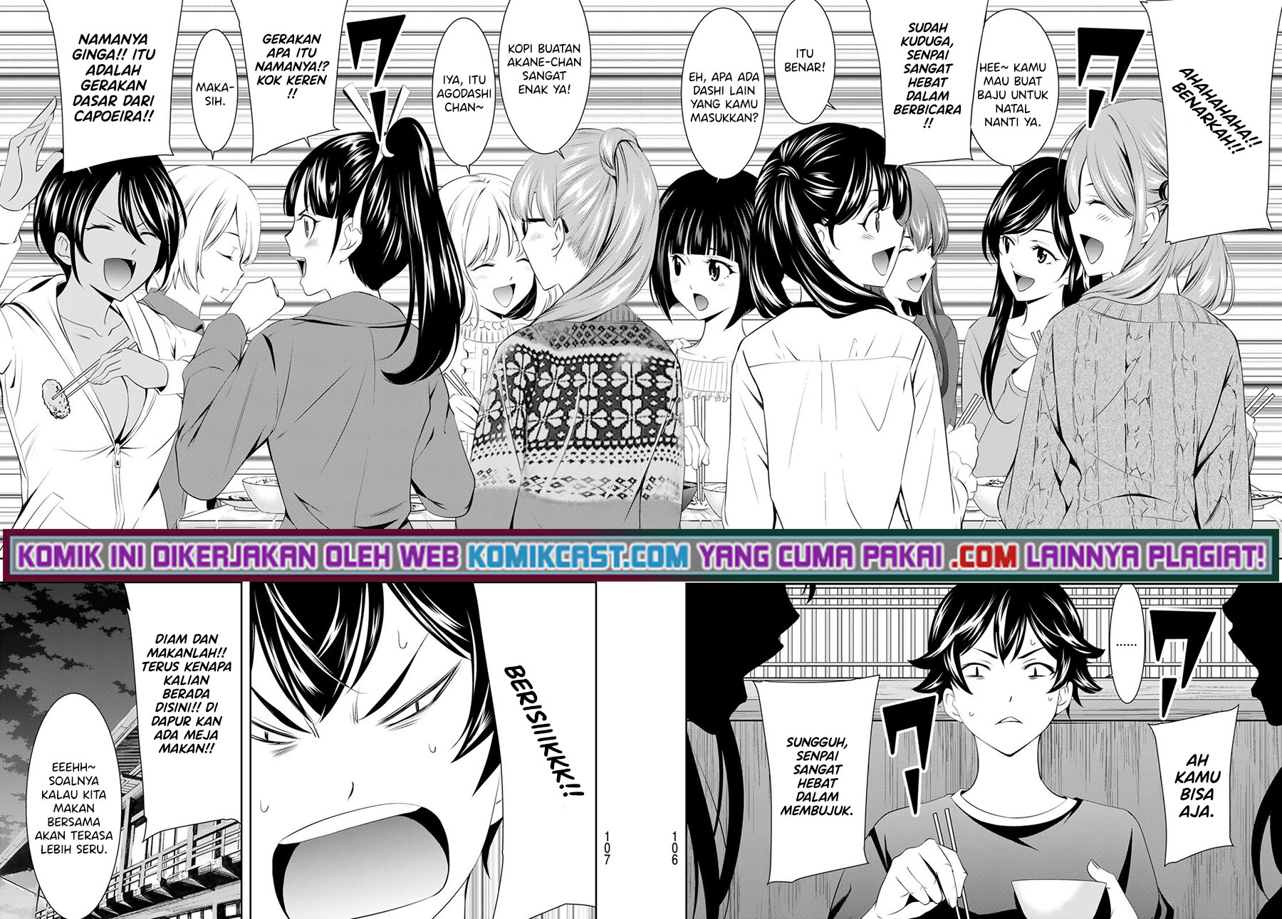Chapter 55 - halaman 14