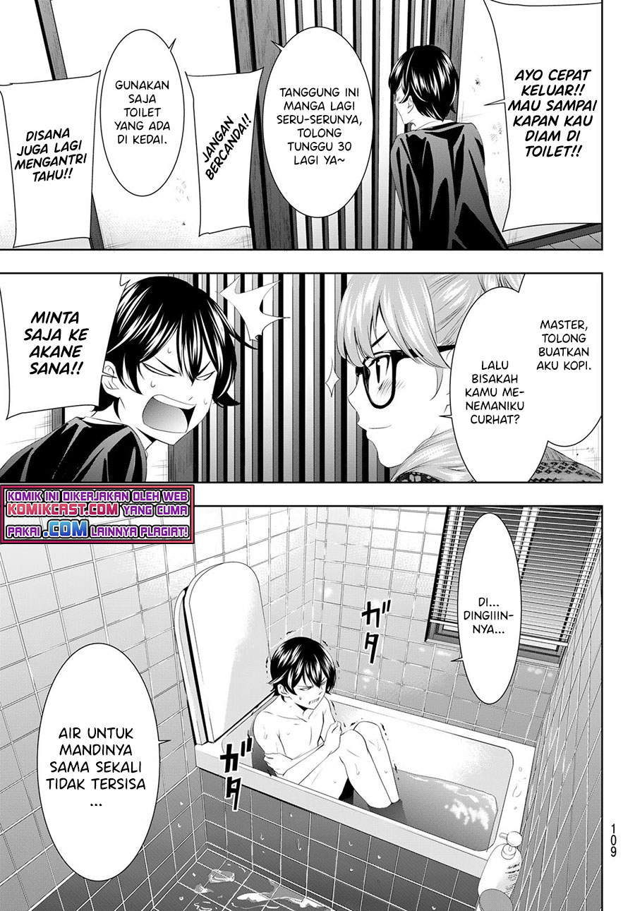 Chapter 55 - halaman 16