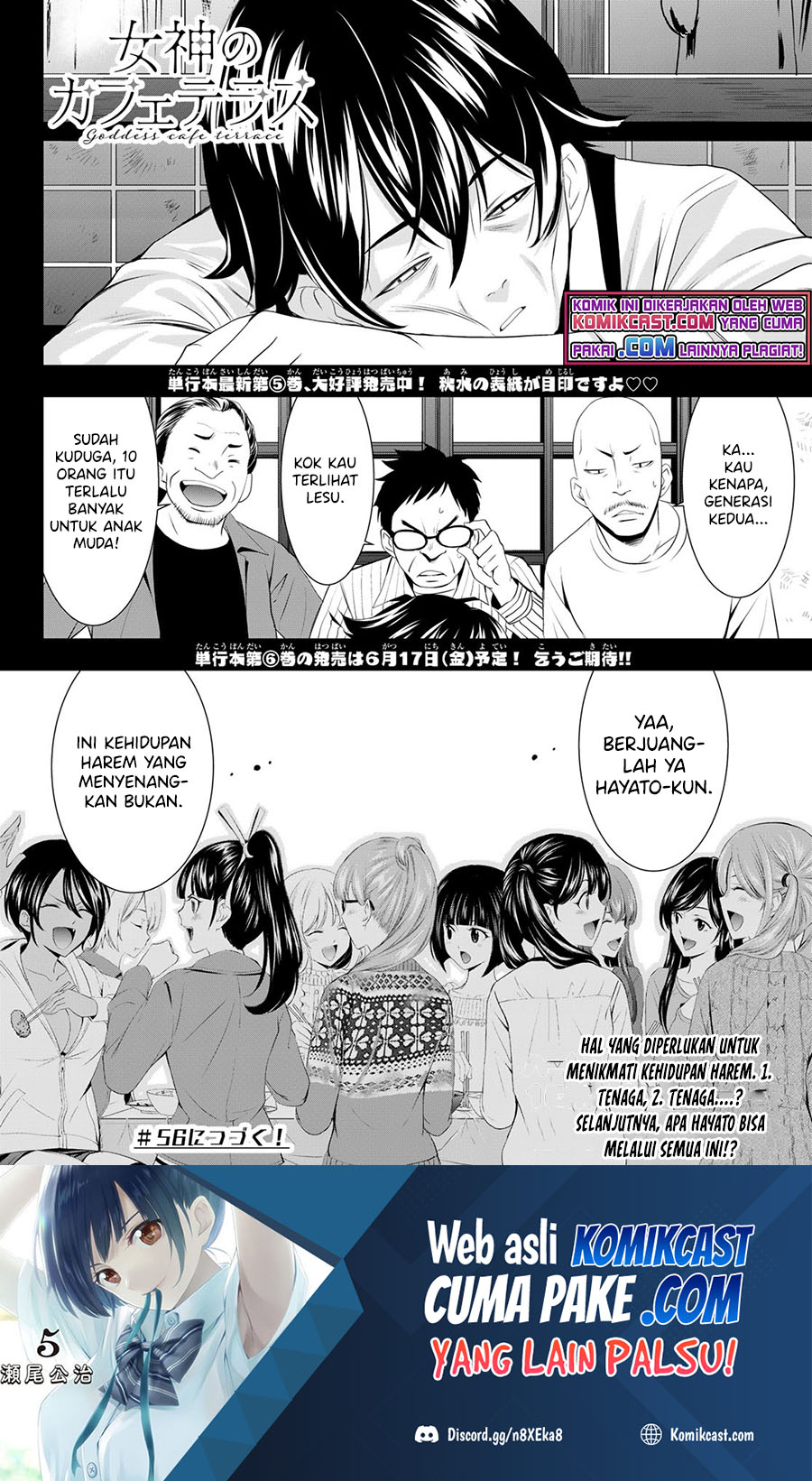 Chapter 55 - halaman 19