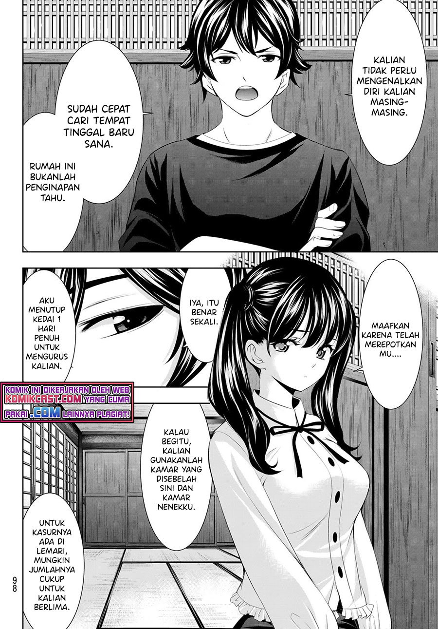 Chapter 55 - halaman 6