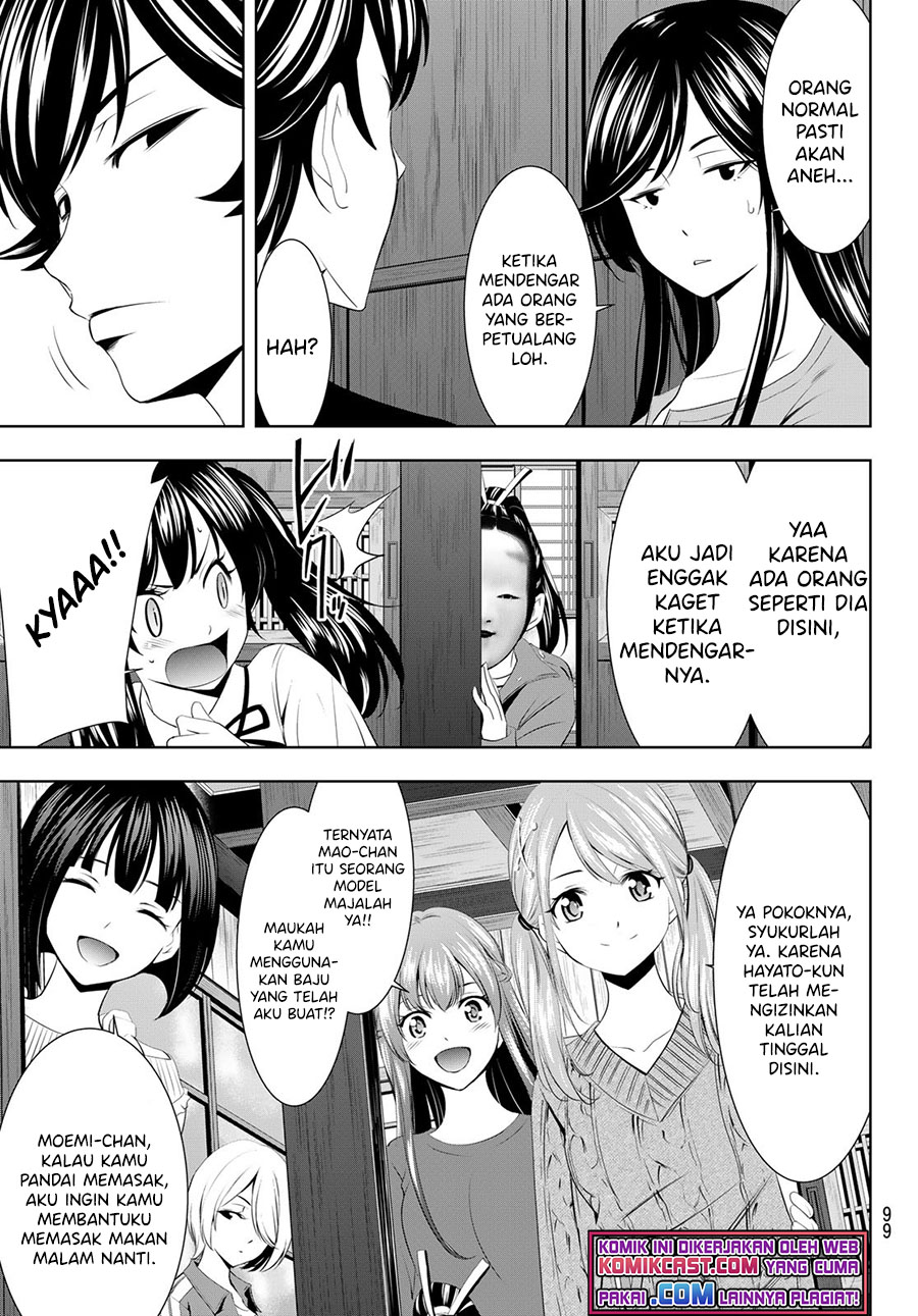 Chapter 55 - halaman 7