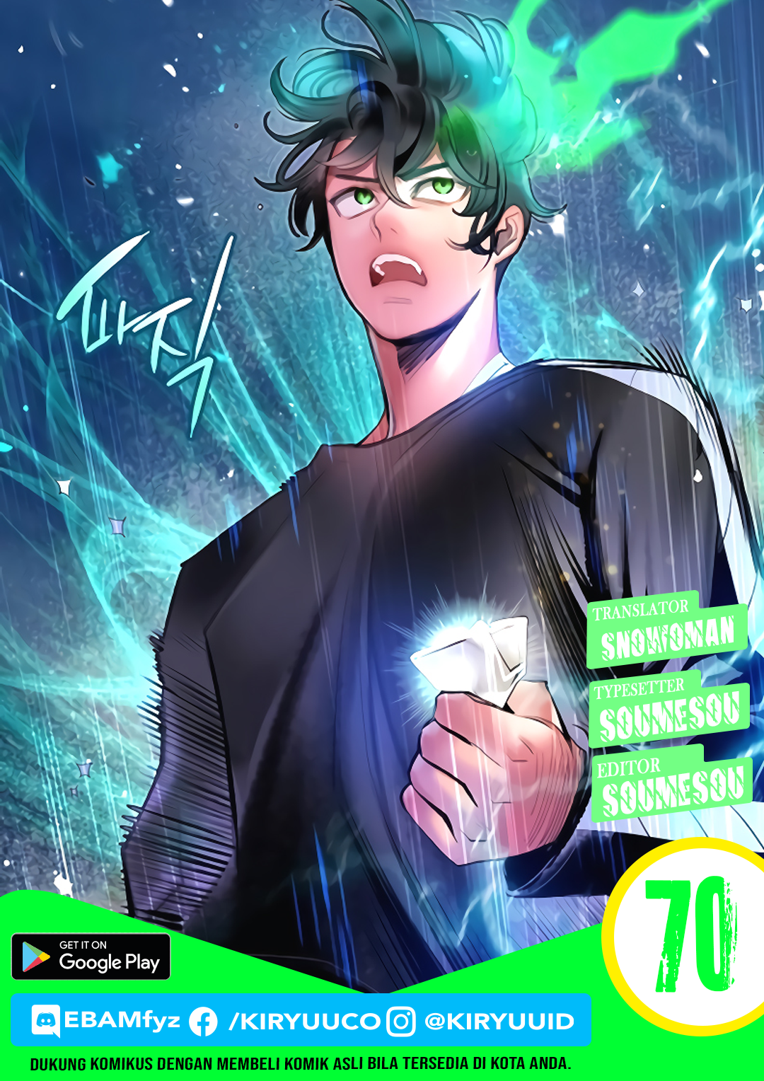 Chapter 70 - halaman 2