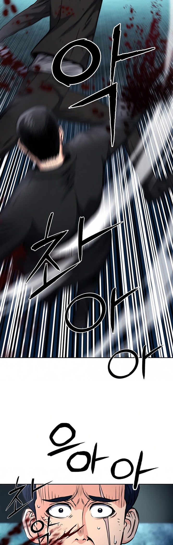 Chapter 53 - halaman 85