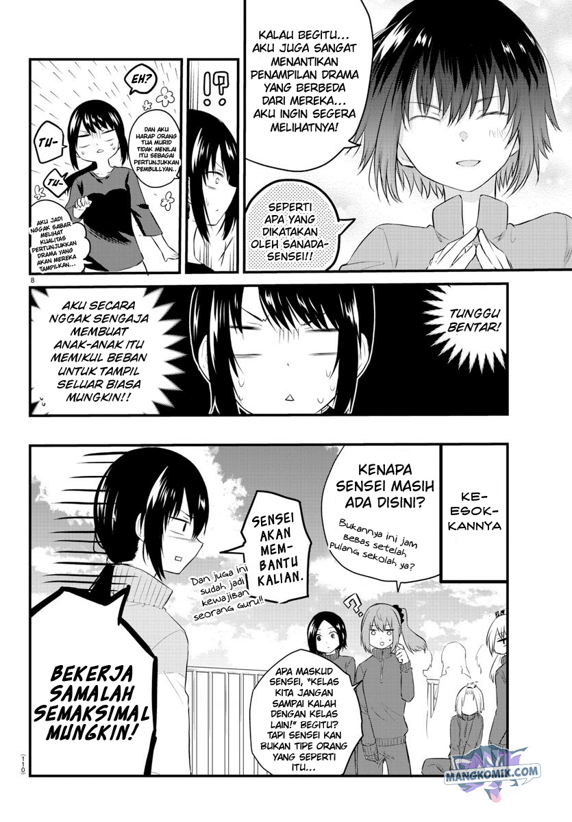 Chapter 50 - halaman 12