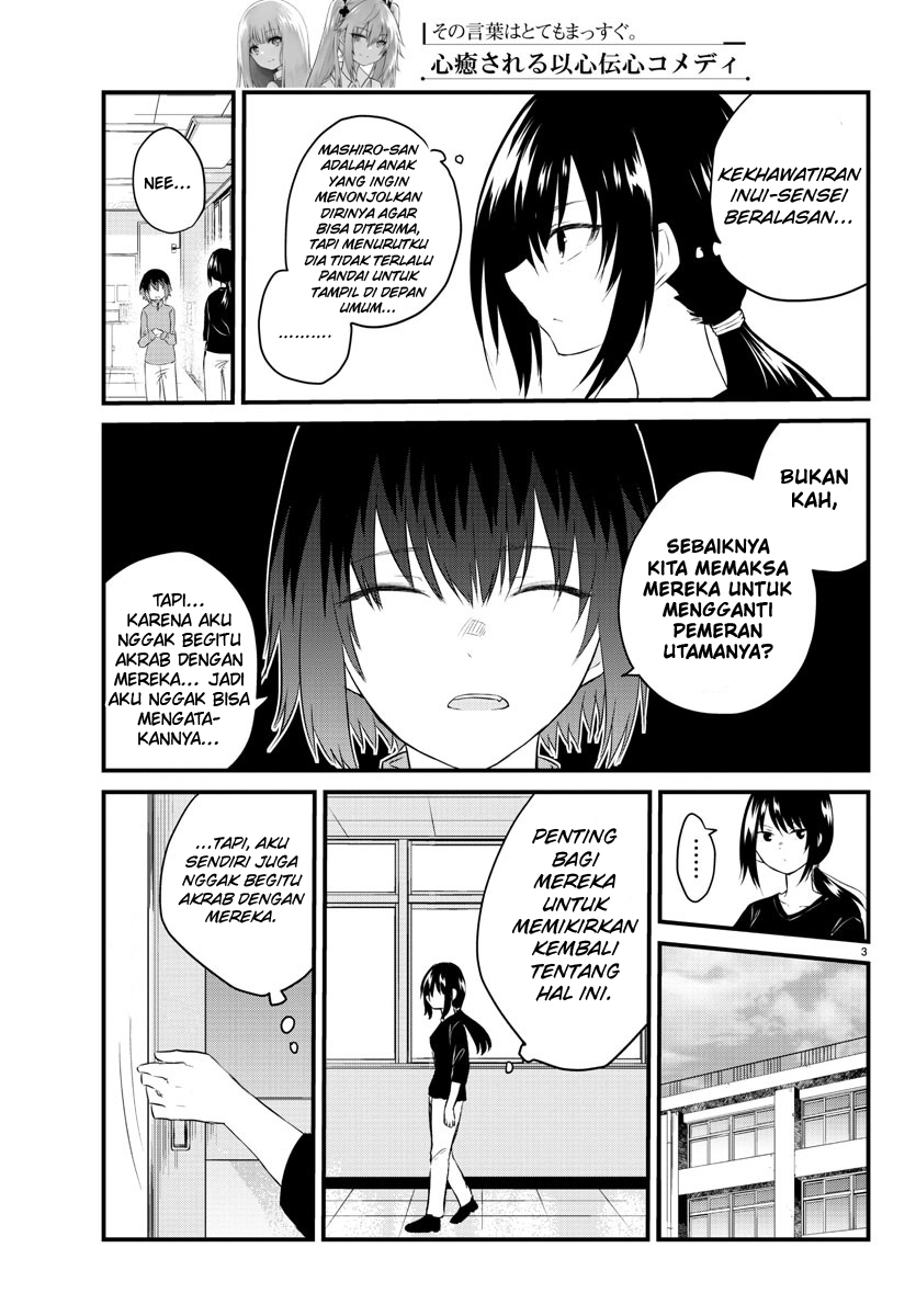 Chapter 50 - halaman 7