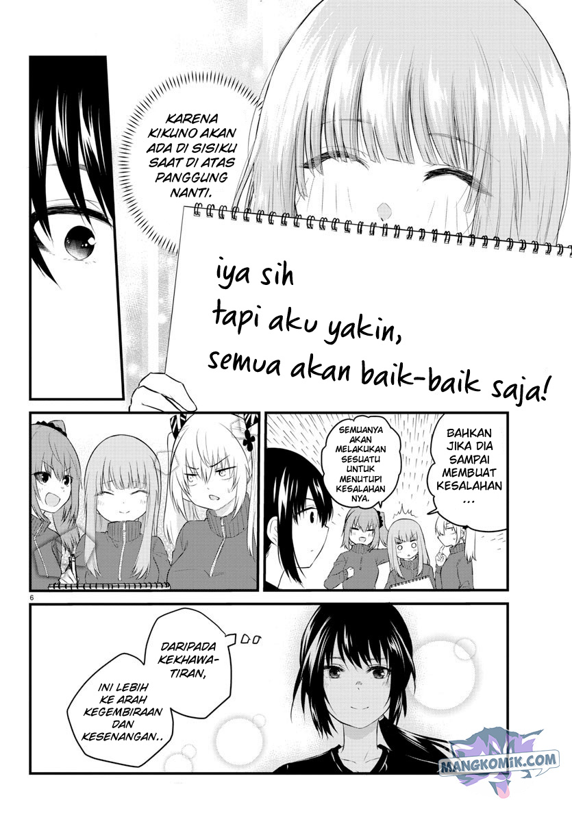 Chapter 50 - halaman 10