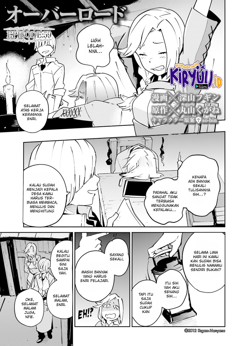 Chapter 59 - halaman 3
