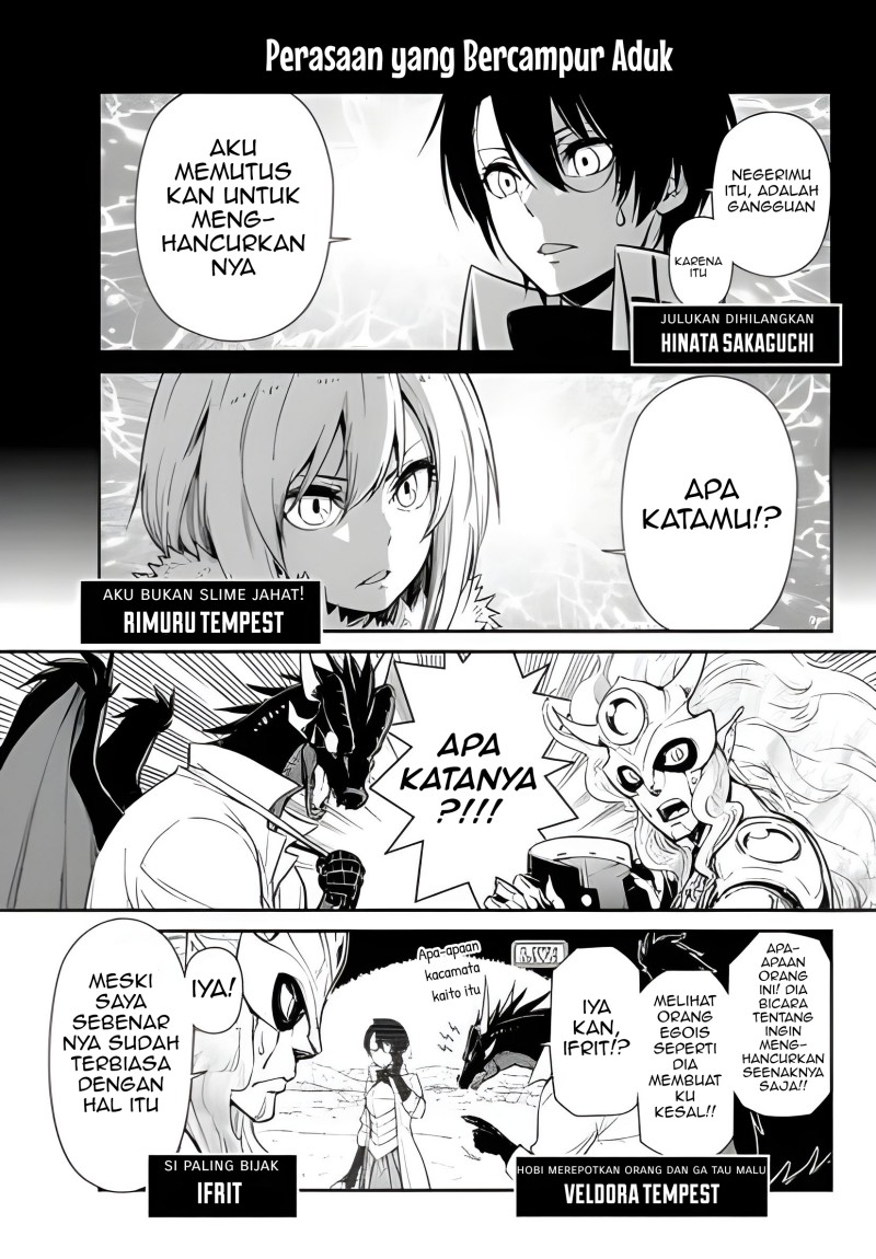 Chapter 54 - halaman 3
