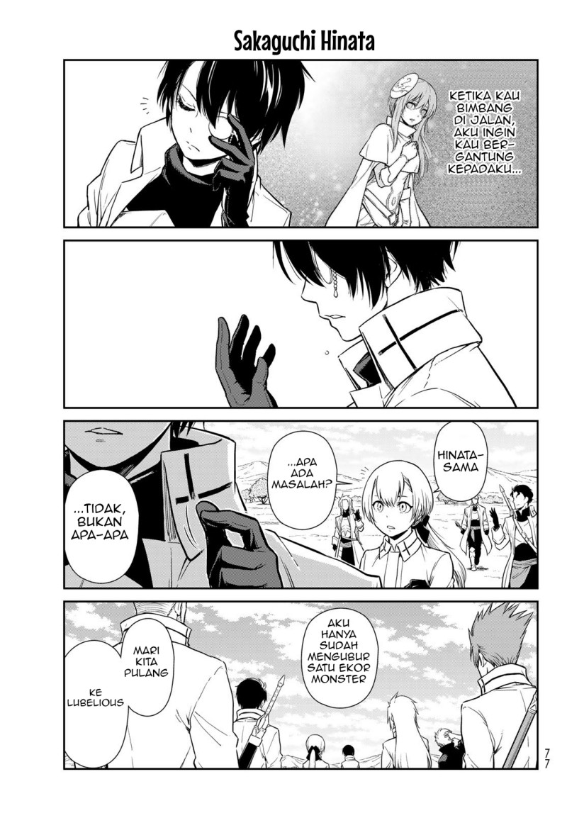 Chapter 54 - halaman 21