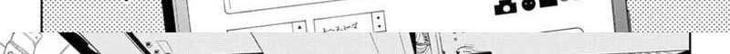 Chapter 10 - halaman 7