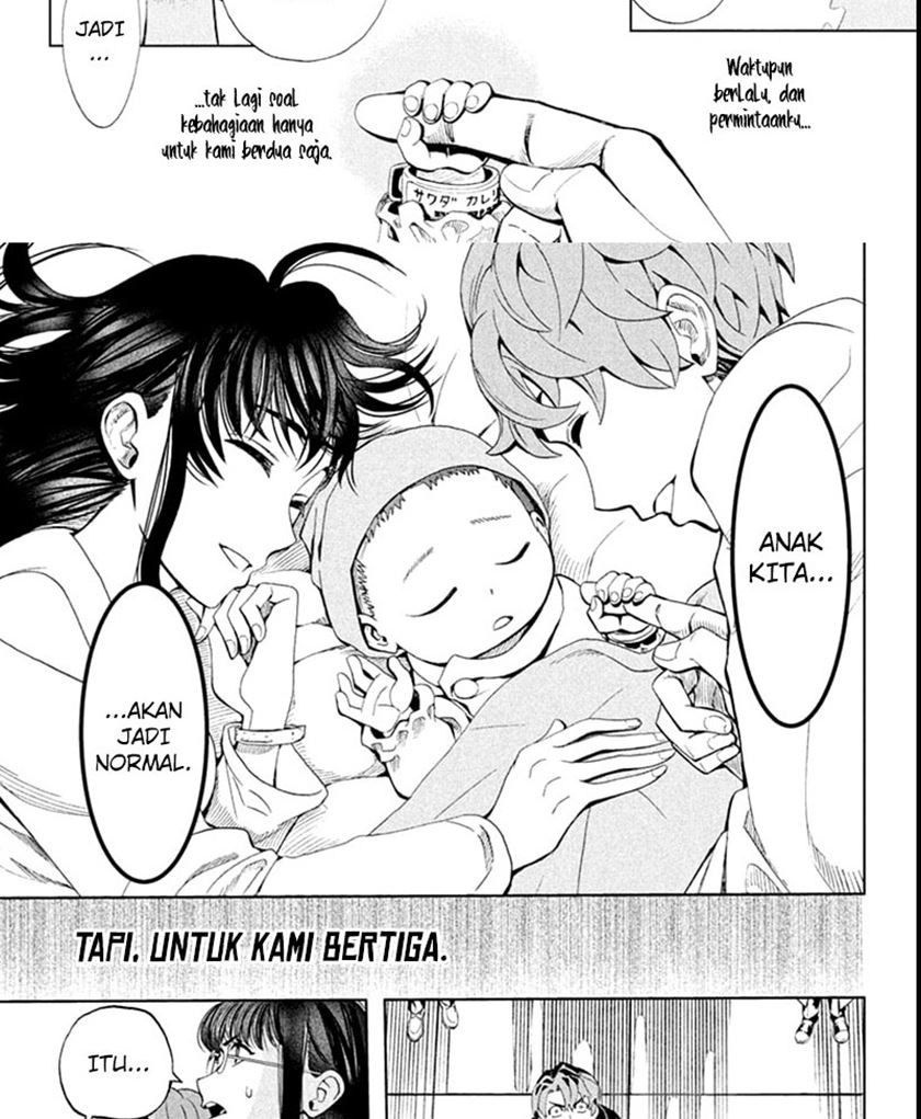 Chapter 1.2 - halaman 12